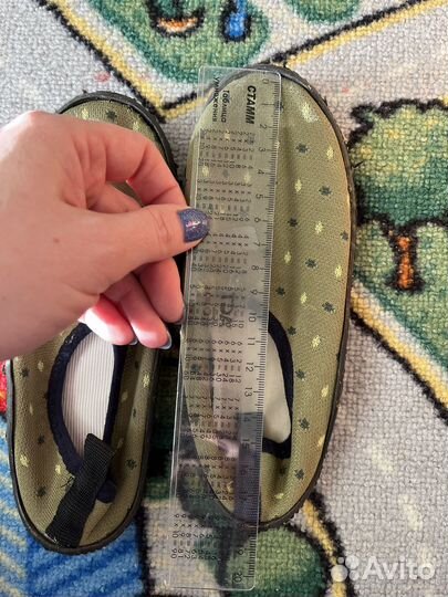 Водные тапочки