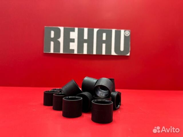 Гильза надвижная Rehau Rautitan 25 купить в Москве | Товары для дома и ...