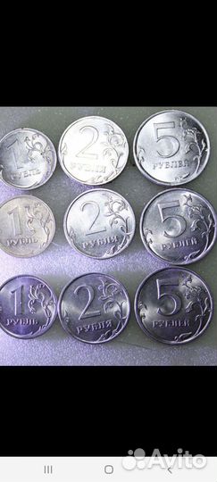 Монеты России