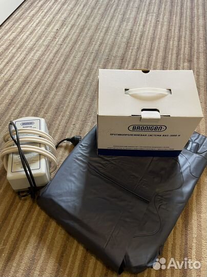 Противопролежневый матрас Bronigen bas 3000