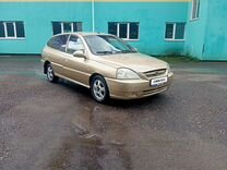 Kia Rio 1.5 MT, 2005, 190 000 км, с пробегом, цена 225 000 руб.