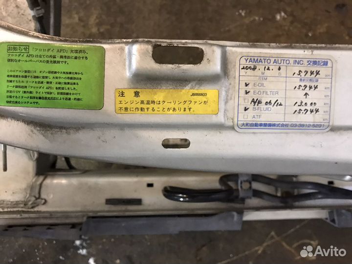 Телевизор морда Мерседес w210 Рест