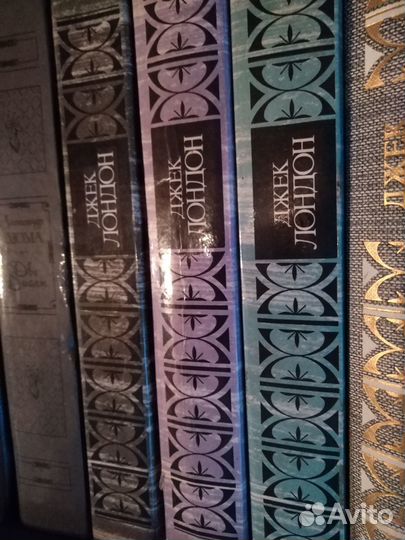 Сочинения Джек Лондон 3 тома. 1984 год