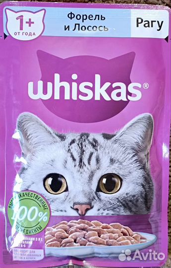 Влажный корм для кошек вискас (whiskas)