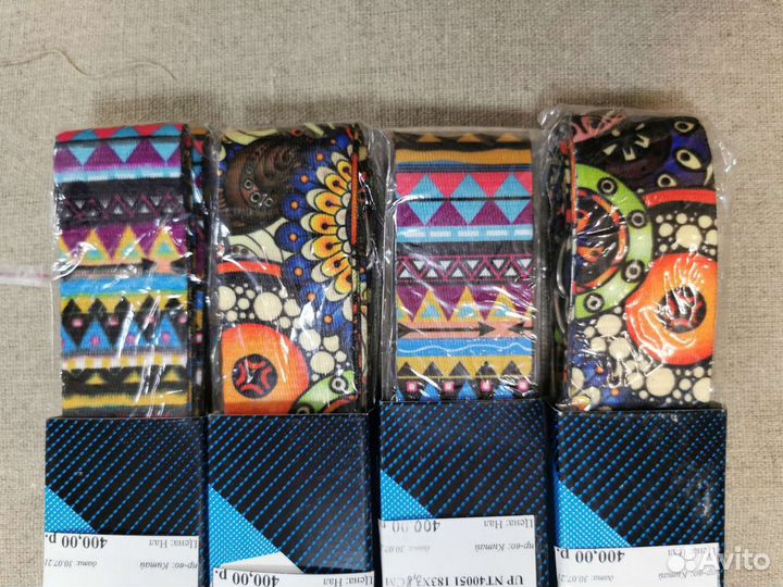 Ремень для йоги