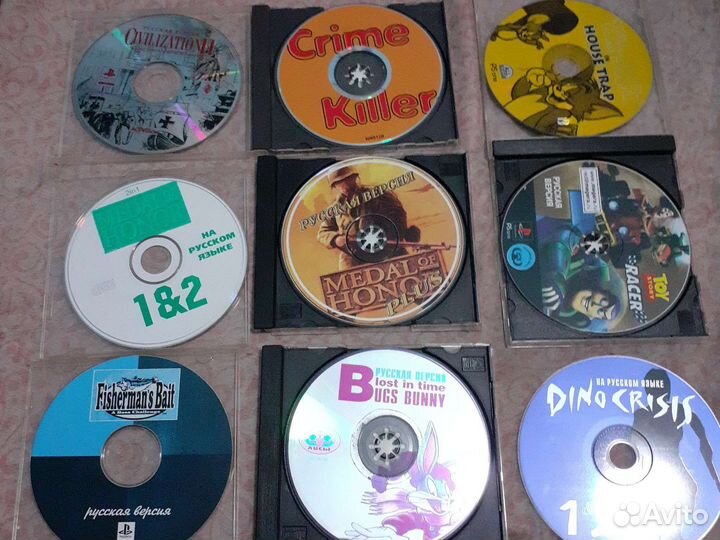 Диски для sony playstation 1