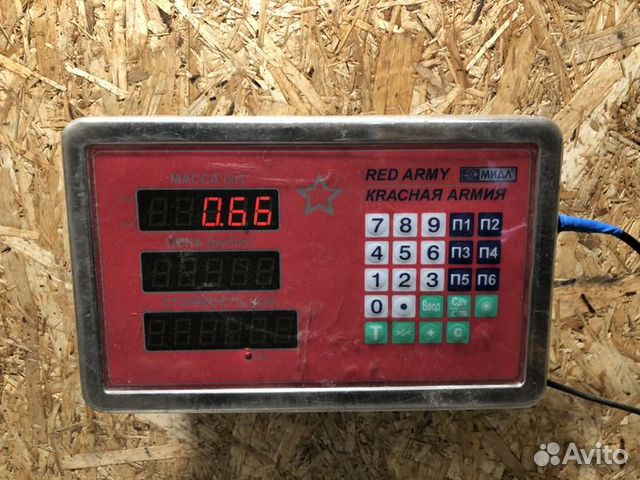 Накладка бампера заднего G 1989-2021