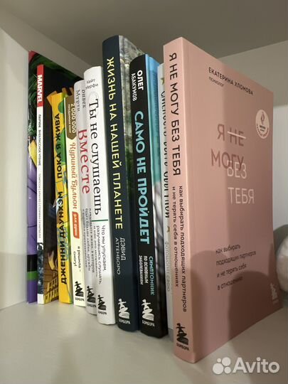 Книги пакетом