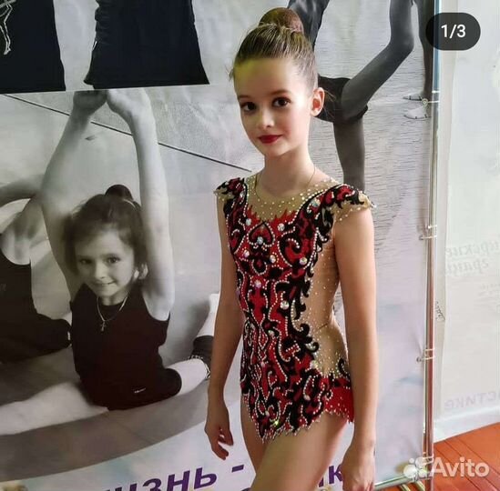 Купальник гимнастический 146