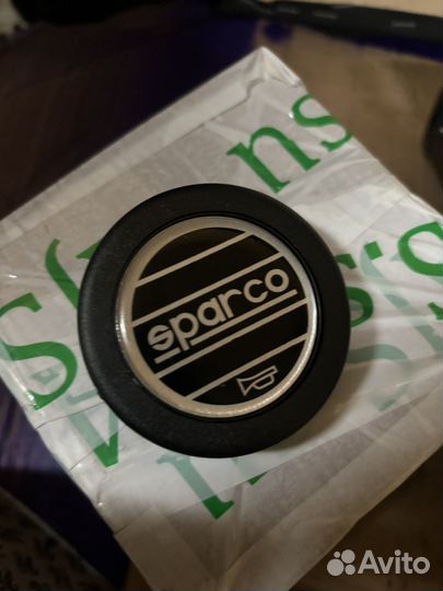 Руль с выносом ваз