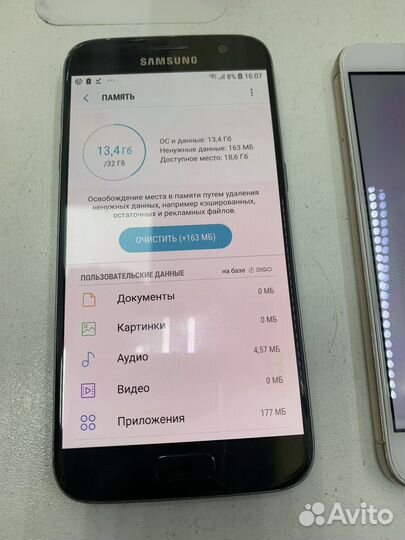 Samsung Galaxy S7, 4/32 ГБ