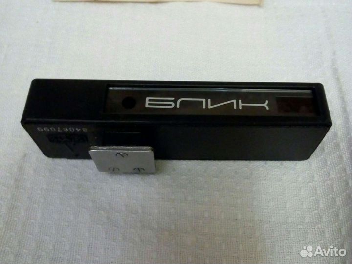 Фотодальномер