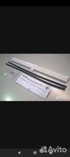 Приточный вентиляционный клапан