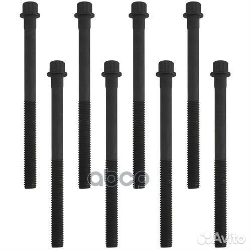Комплект болтов головки блока цилиндров Z16563R