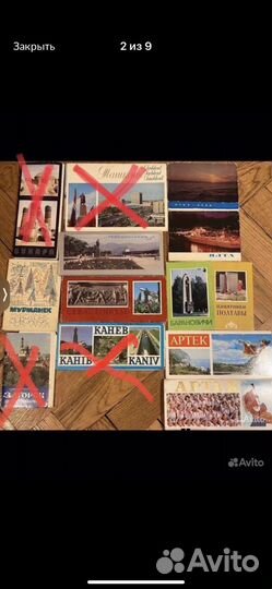 Открытки СССР. Наборы. Города, музеи