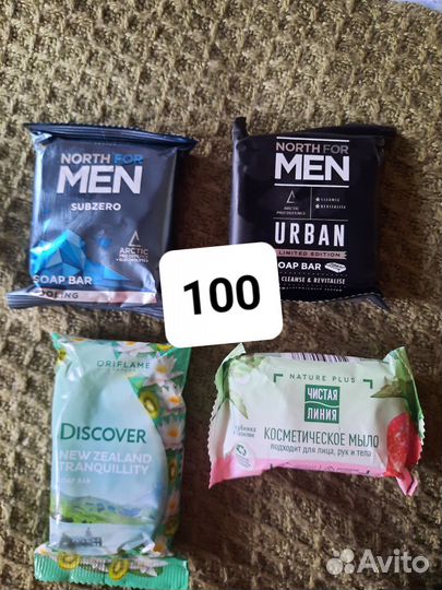 Новая мужская и женская косметика