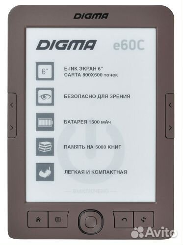 Электронная книга Digma E60C