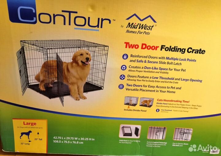 Клетка разборная животных