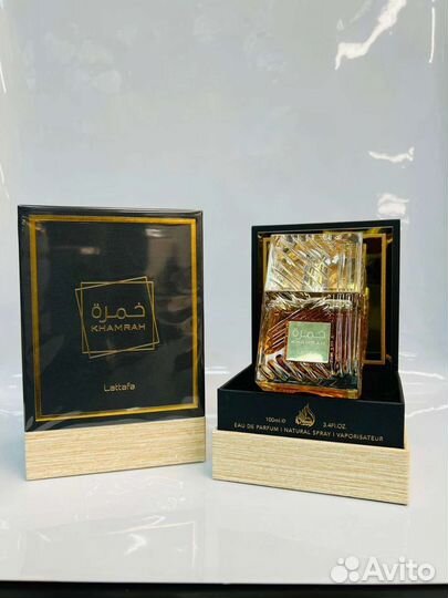 Khamrah (Камра), ОАЭ, 100м Оригинал