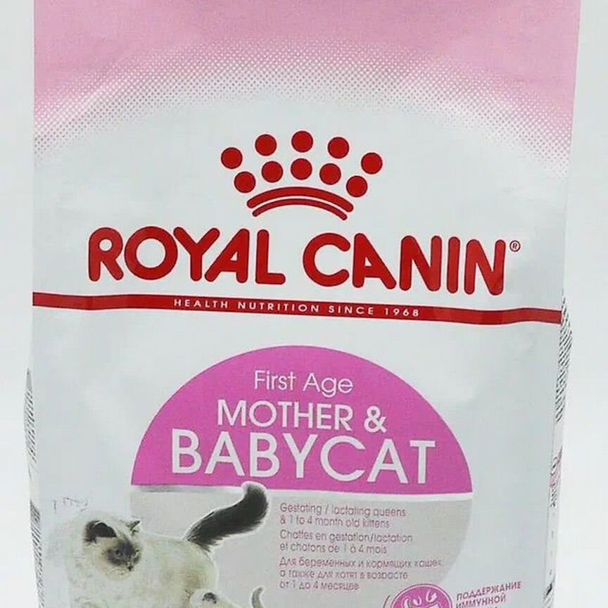 Корм для кошек royal canin Mother&Babycat