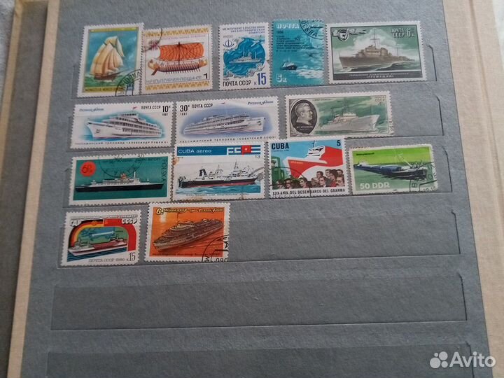 Почтовые марки