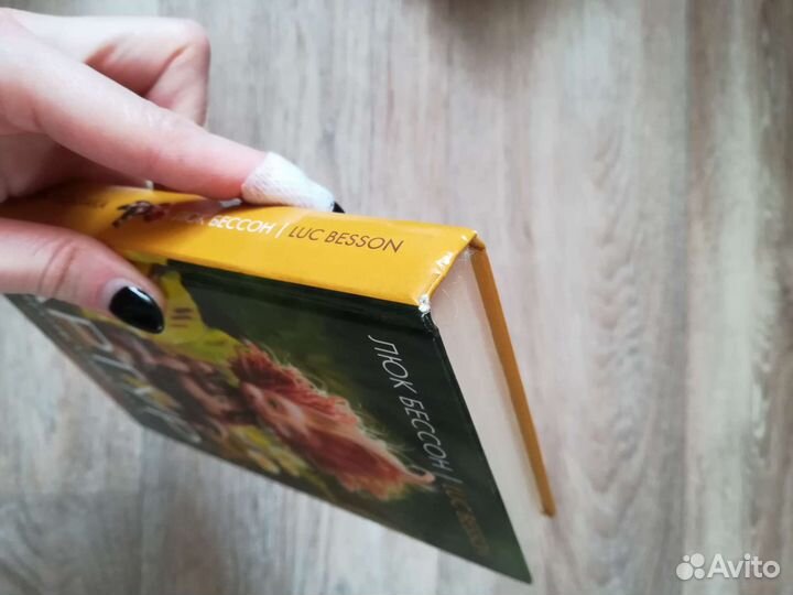 Книги серии 