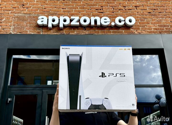 PlayStation 5 Bly-Ray Edition 825GB SSD