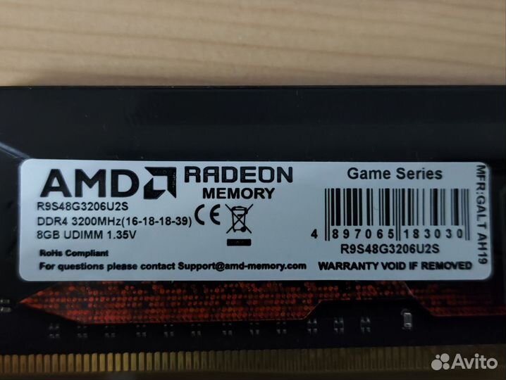 Оперативная память ddr4 8 Gb, 2 штуки