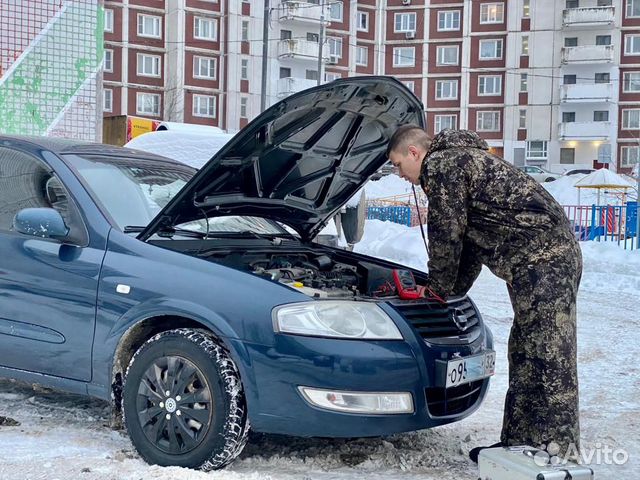 Автоэлектрик с выездом. Диагностика авто в Москве | Услуги | Авито