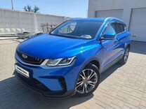 Geely Coolray 1.5 AMT, 2020, 57 000 км, с пробегом, цена 1 586 000 руб.