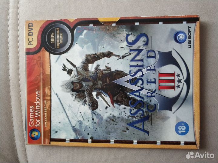 Игры на дисках