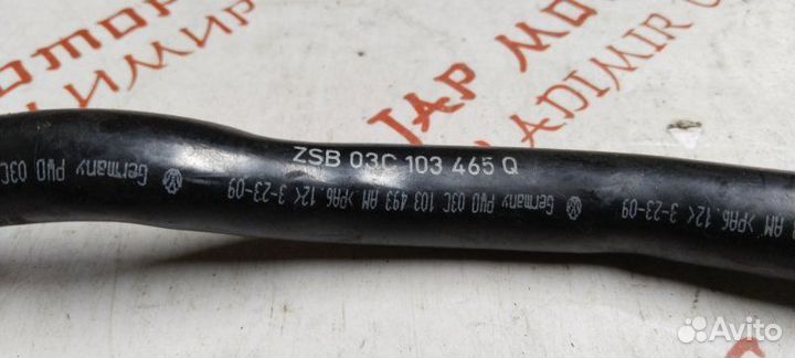 Трубка картерных газов Volkswagen Golf 6 BLF 2011