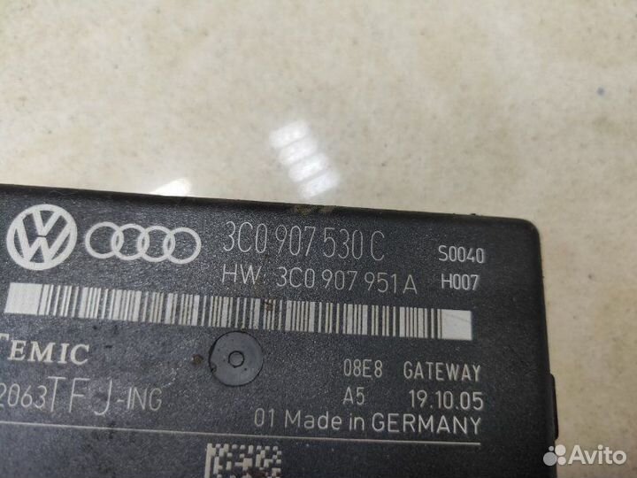 Блок иммобилайзера Volkswagen Passat B6 1.9 BKC