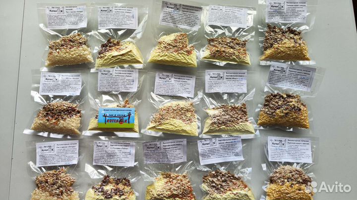 Еда в Поход. Адыгейский сушёный сыр