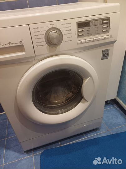 Стиральная машина lg 6 кг