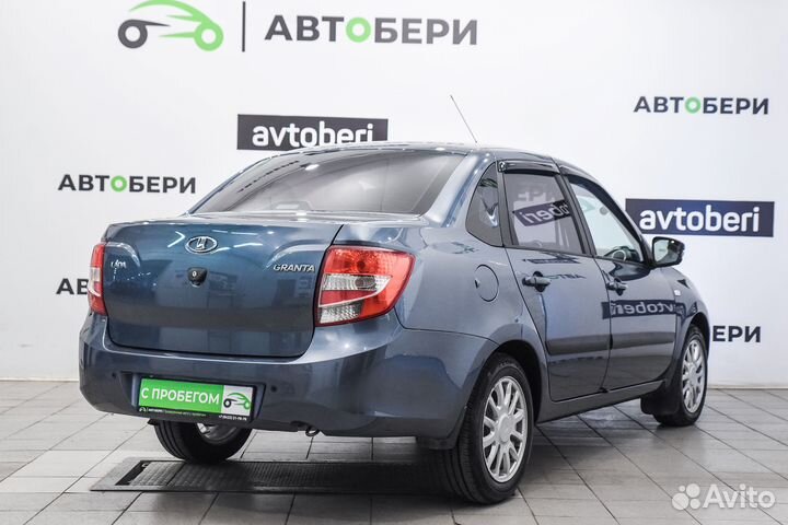 LADA Granta 1.6 МТ, 2015, 117 000 км