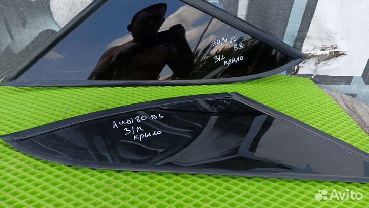 Треугольник в крыло Audi 80 B3