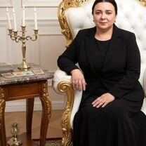 Гадание Приворот Таролог Гадалка Обучение, Верхняя Салда