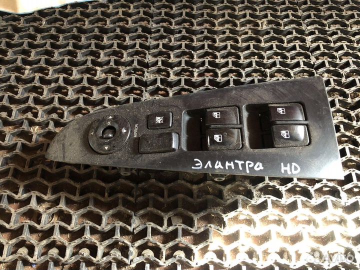 Блок управления стеклоподъемниками Элантра нd