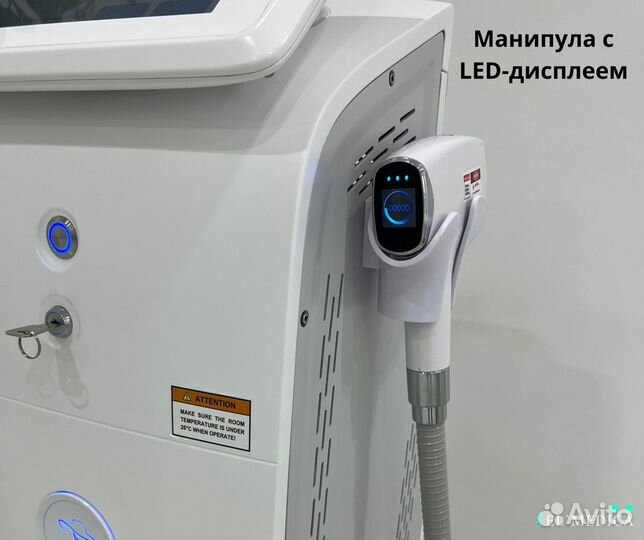 Диодный лазер 2023 года MaxOne 1200W