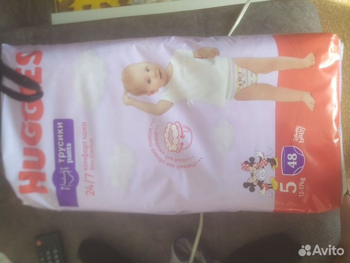 Подгузники трусики huggies 1, 3, 4, 5