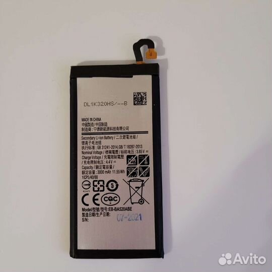 Аккумулятор для телефона samsung