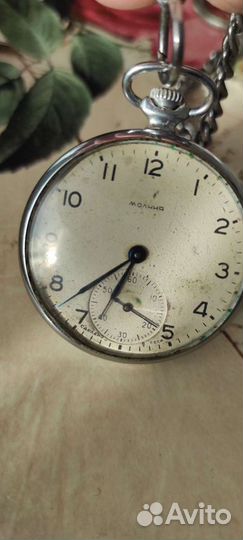 Карманные часы Молния