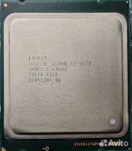 Процессор xeon E5-2670