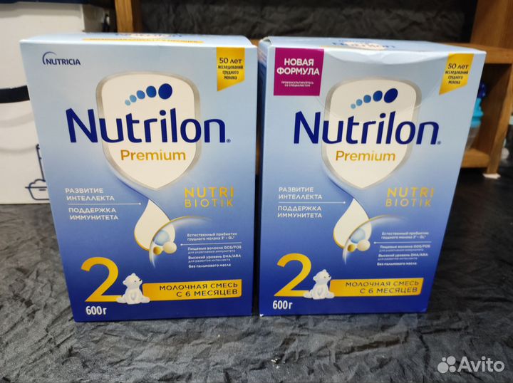 Смесь Нутрилон премиум 2