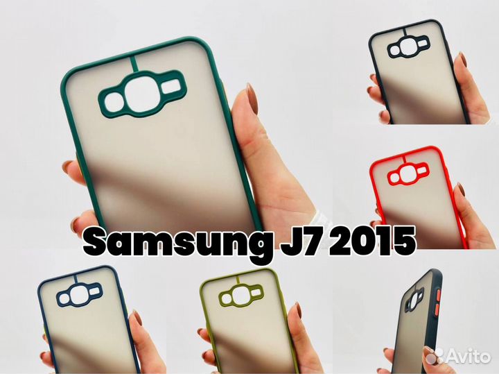 Чехол бампер для Samsung J7 2015