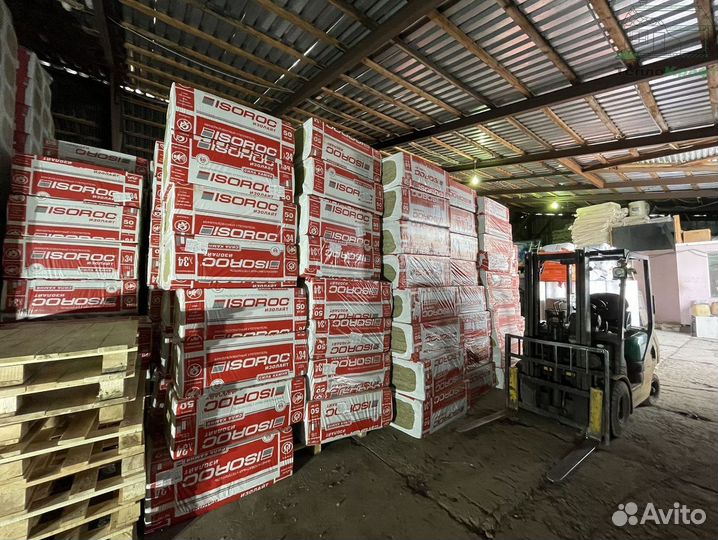 Изорок 80 50 с доставкой