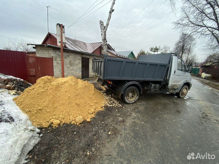 Доставка на мини самосвале.Песок Отсев Щебень