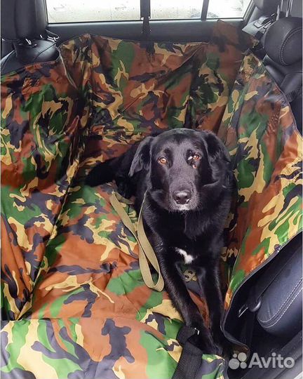 Автогамак для собак