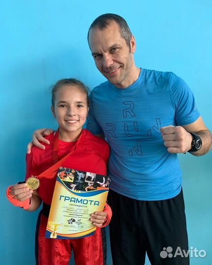 Секция борьба Кикбоксинг мма каратэ кудо